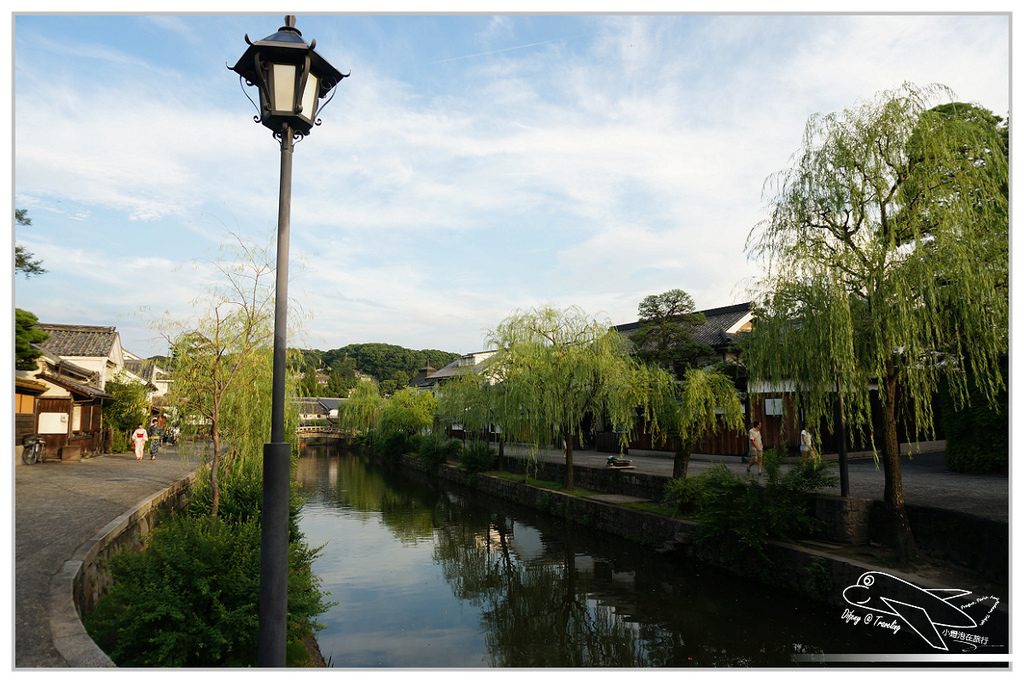 [2014。日本親子自助。四國山陽趴趴走]山陽｜倉敷美觀地區。超美小古鎮。值得待上大半天，晚上更美噢！