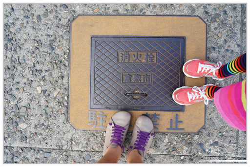 [2014。日本親子自助。四國山陽趴趴走]山陽｜倉敷美觀地區。超美小古鎮。值得待上大半天，晚上更美噢！