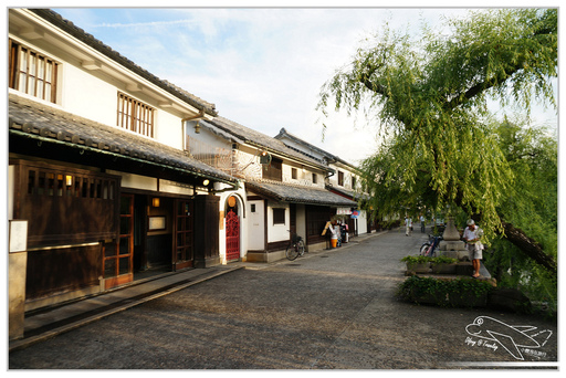 [2014。日本親子自助。四國山陽趴趴走]山陽｜倉敷美觀地區。超美小古鎮。值得待上大半天，晚上更美噢！