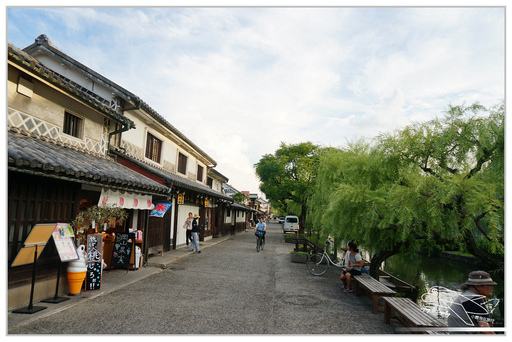[2014。日本親子自助。四國山陽趴趴走]山陽｜倉敷美觀地區。超美小古鎮。值得待上大半天，晚上更美噢！