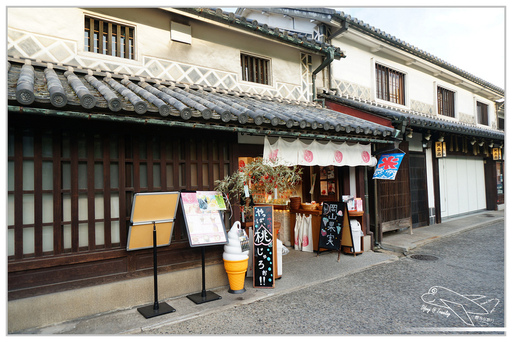 [2014。日本親子自助。四國山陽趴趴走]山陽｜倉敷美觀地區。超美小古鎮。值得待上大半天，晚上更美噢！