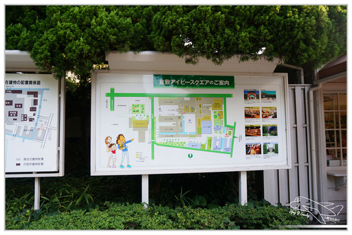 [2014。日本親子自助。四國山陽趴趴走]山陽｜倉敷美觀地區。超美小古鎮。值得待上大半天，晚上更美噢！