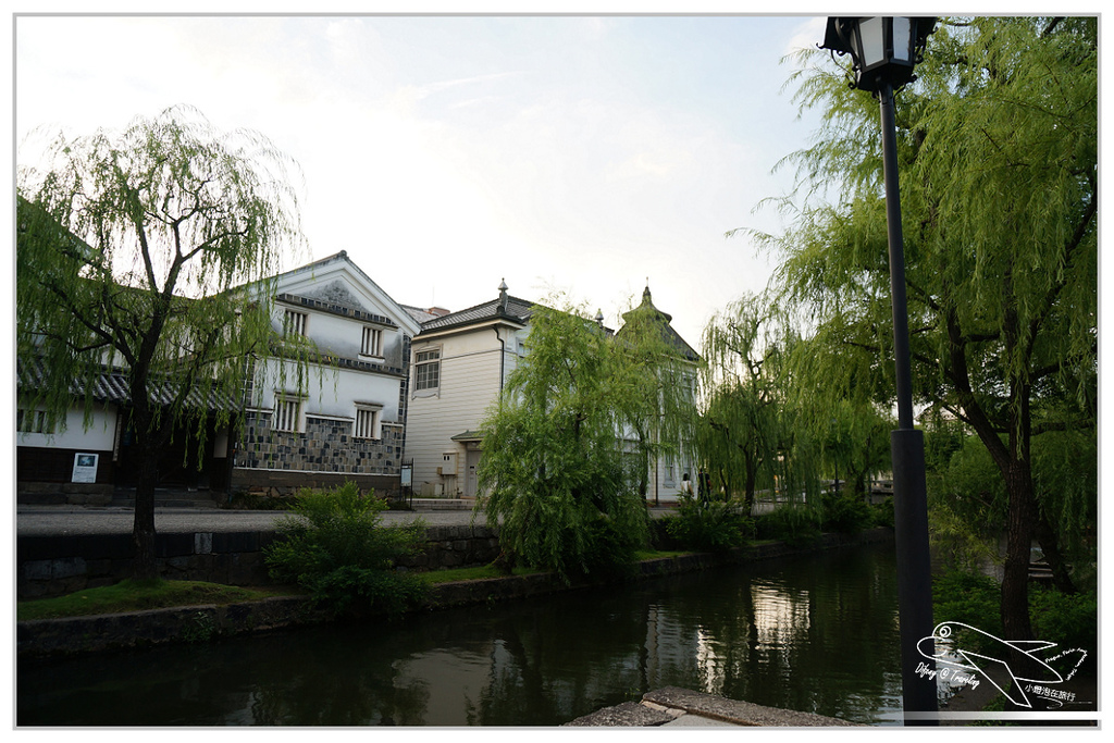 [2014。日本親子自助。四國山陽趴趴走]山陽｜倉敷美觀地區。超美小古鎮。值得待上大半天，晚上更美噢！