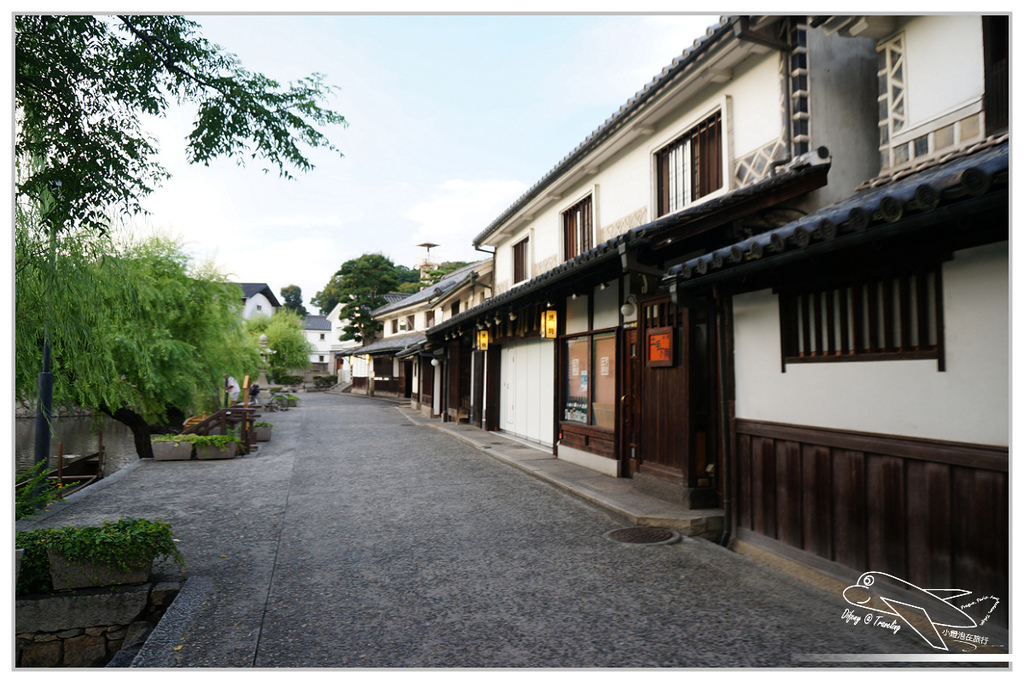 [2014。日本親子自助。四國山陽趴趴走]山陽｜倉敷美觀地區。超美小古鎮。值得待上大半天，晚上更美噢！