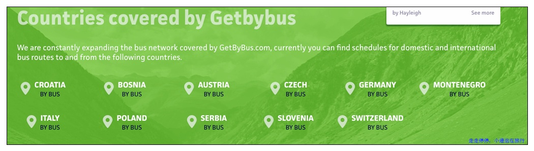 歐洲巴士查詢｜Getbybus訂票教學・東歐、南歐大眾交通查詢整合工具（克羅埃西亞、義大利巴士）