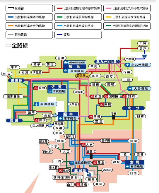 （九州交通）SUNQ PASS九州公車走透透、巴士坐到飽。最在地交通、路線比JR多、限定範圍內巴士皆可搭～